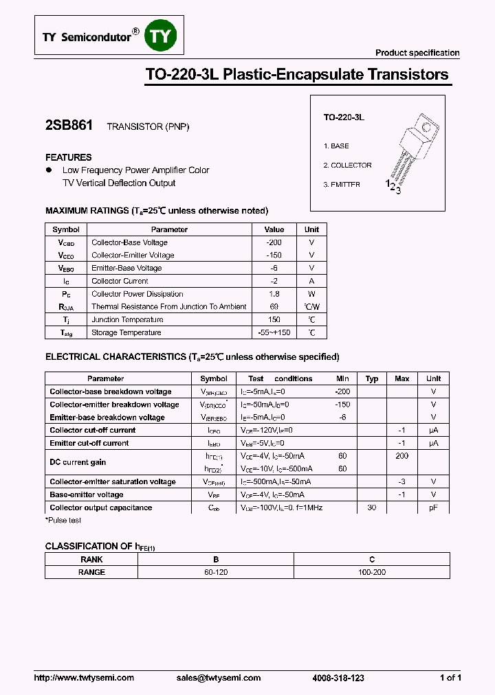 2SB861_7570016.PDF Datasheet