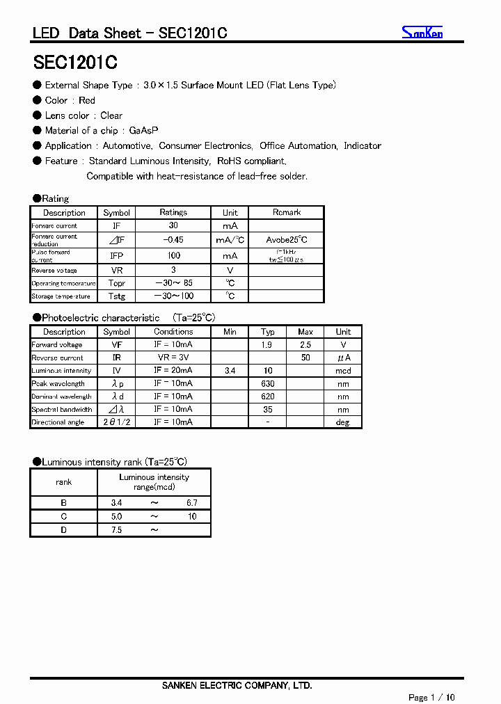 SEC1201C_7575186.PDF Datasheet