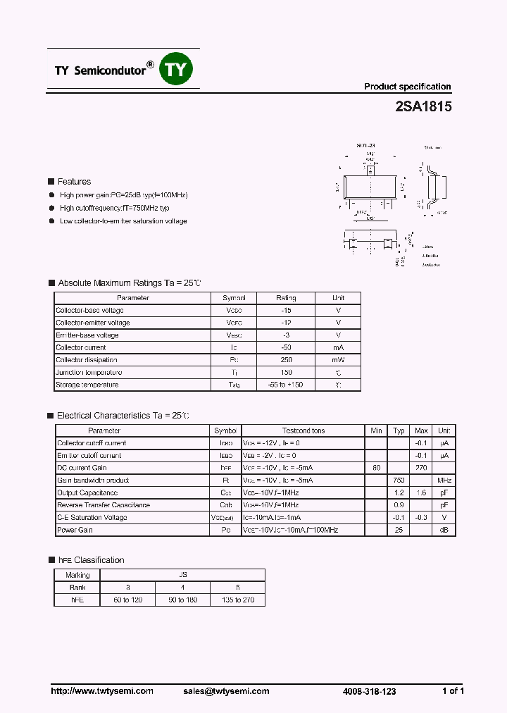 2SA1815_7581010.PDF Datasheet