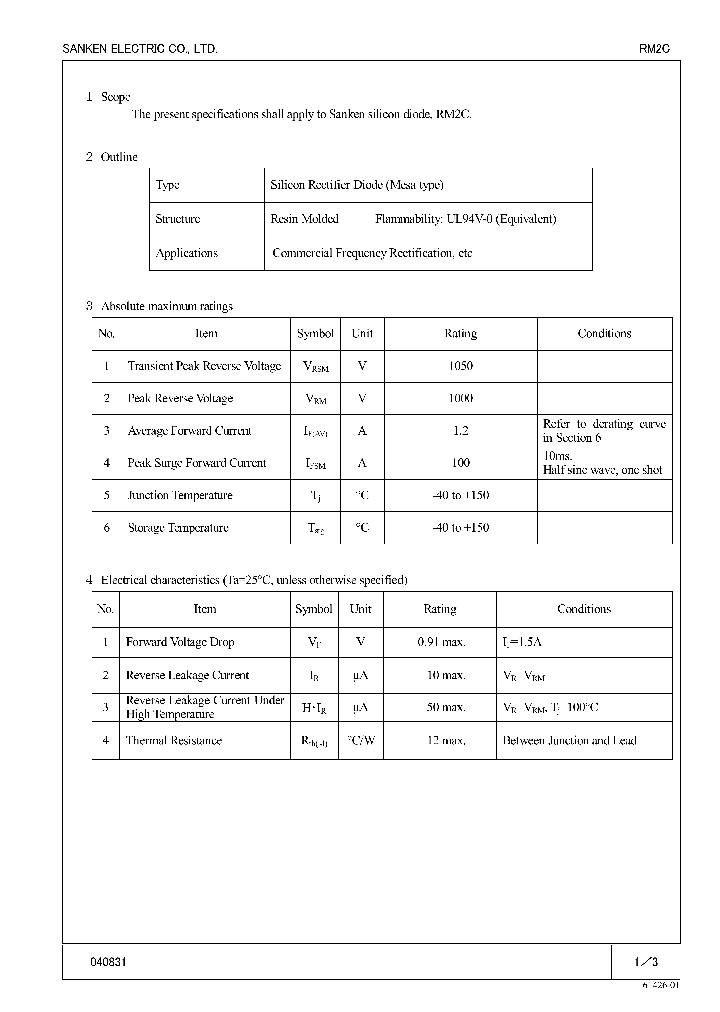 RM2C_7586914.PDF Datasheet