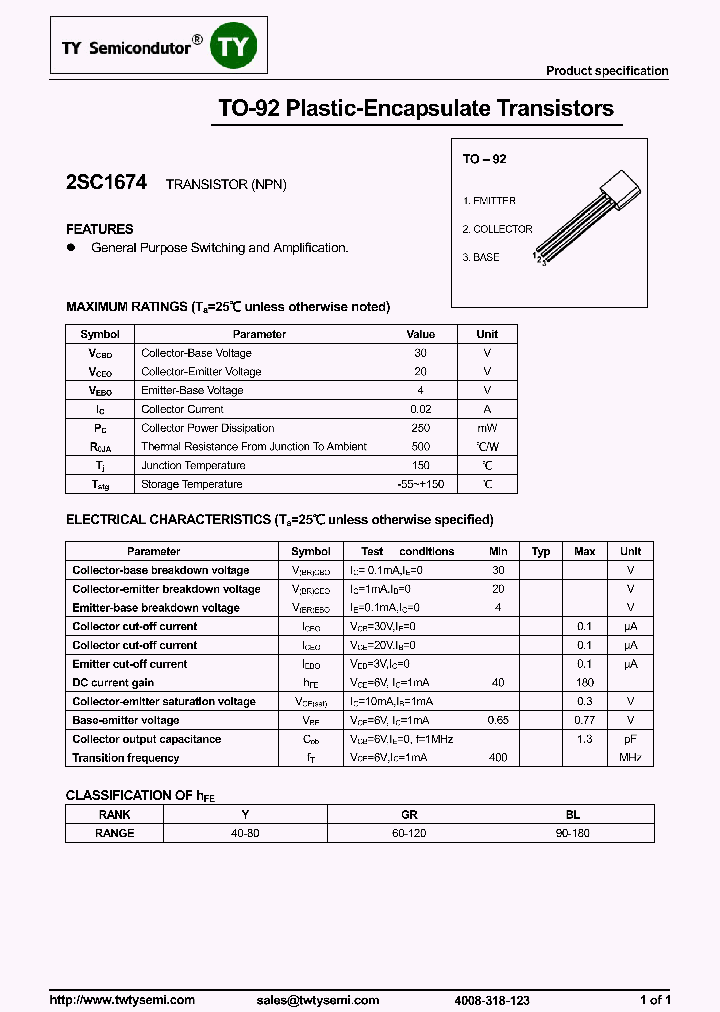 2SC1674_7588482.PDF Datasheet