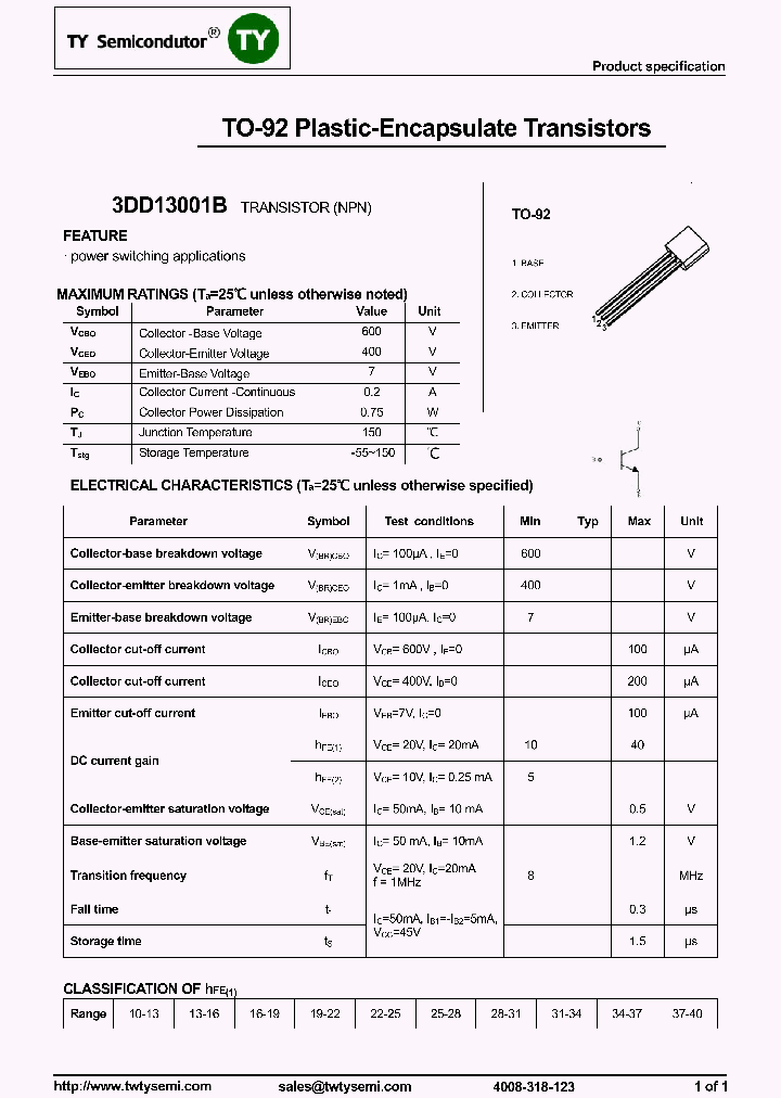 3DD13001B_7589113.PDF Datasheet