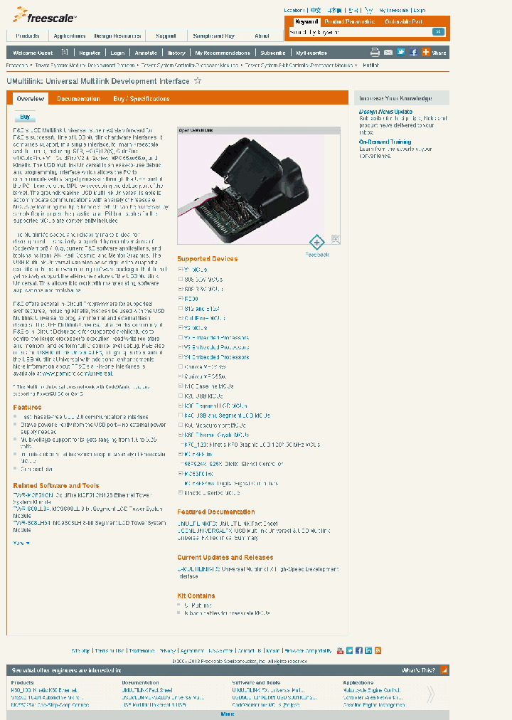 U-MULTILINK_7590455.PDF Datasheet