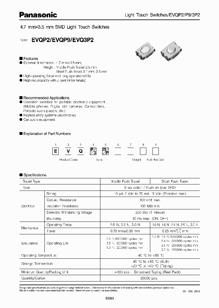 EVQP2T02M_7590622.PDF Datasheet