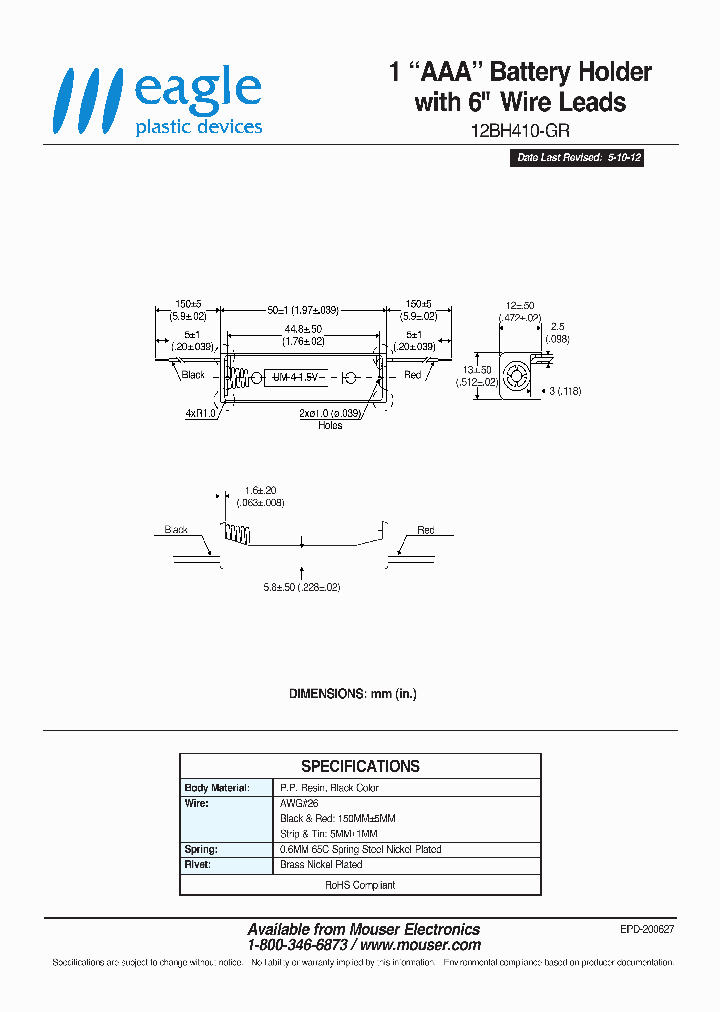 12BH410-GR_7594418.PDF Datasheet
