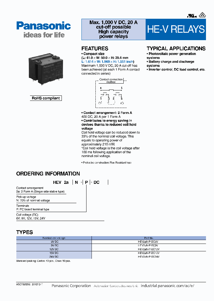 HE-V_7595399.PDF Datasheet