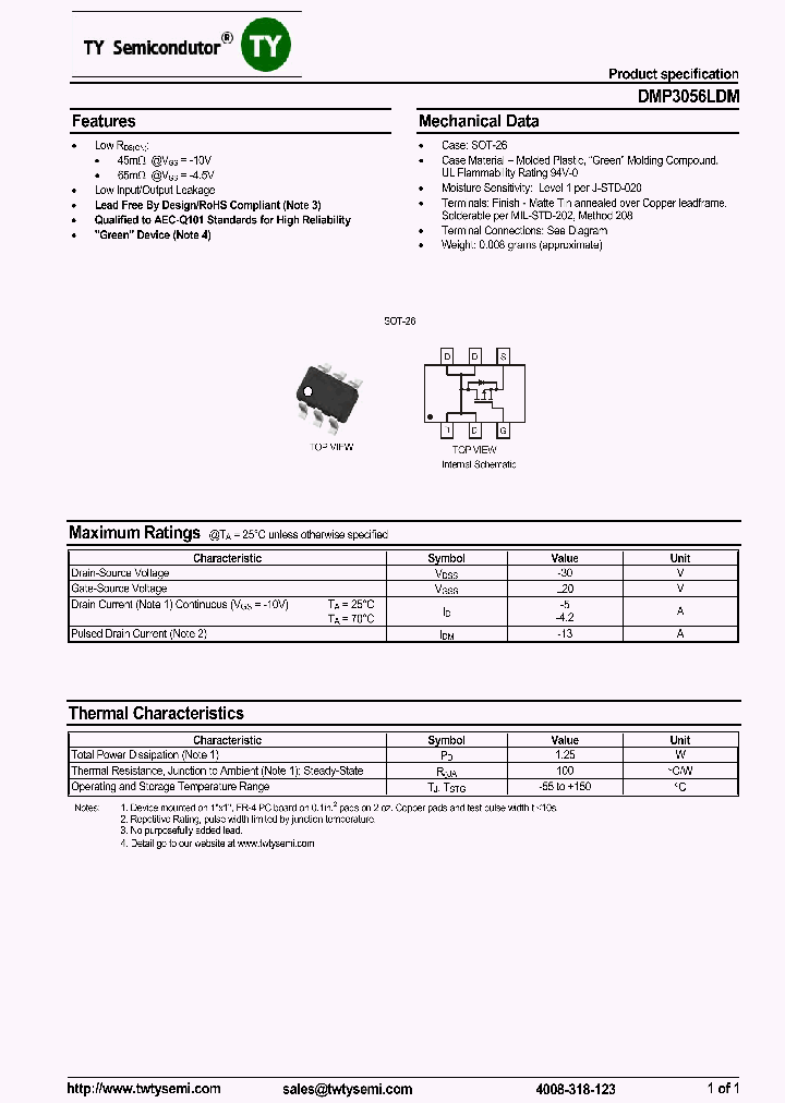DMP3056LDM-7_7595615.PDF Datasheet