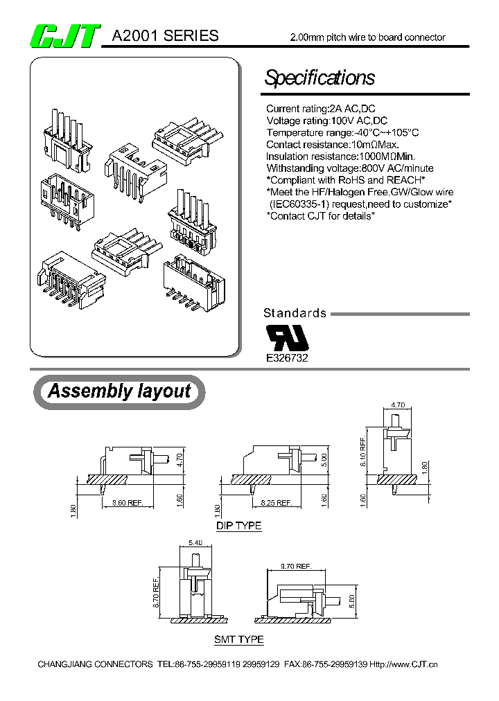 A2001GP_7596044.PDF Datasheet