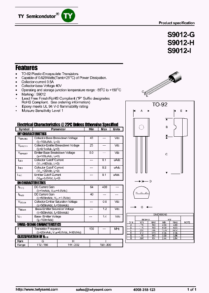S9012-H_7597734.PDF Datasheet