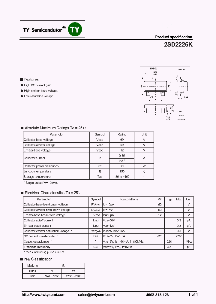 2SD2226K_7604070.PDF Datasheet