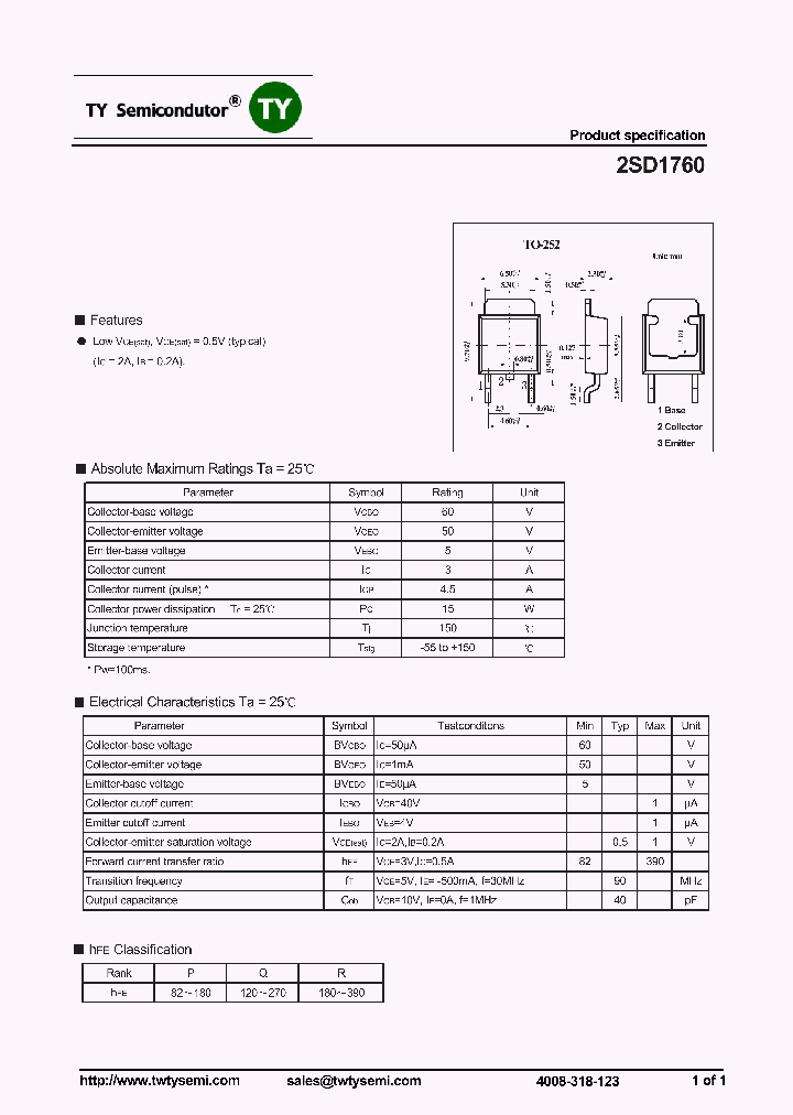 2SD1760_7604735.PDF Datasheet