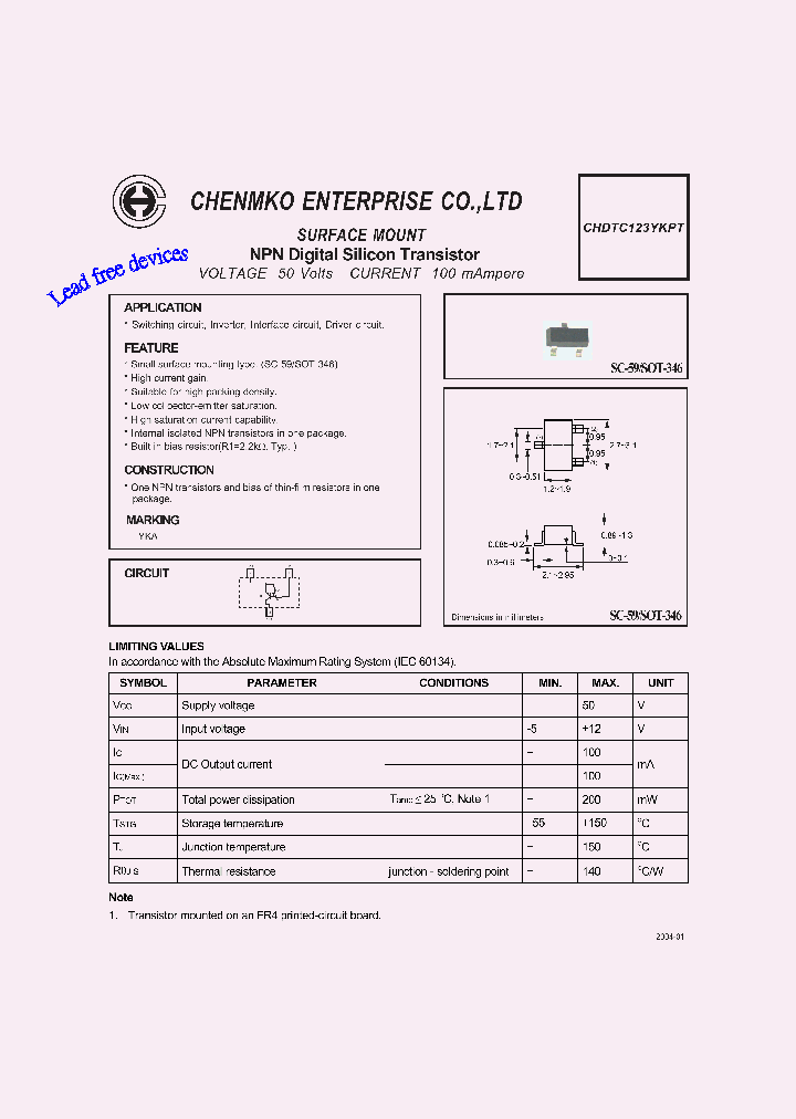 CHDTC123YKPT_7611720.PDF Datasheet
