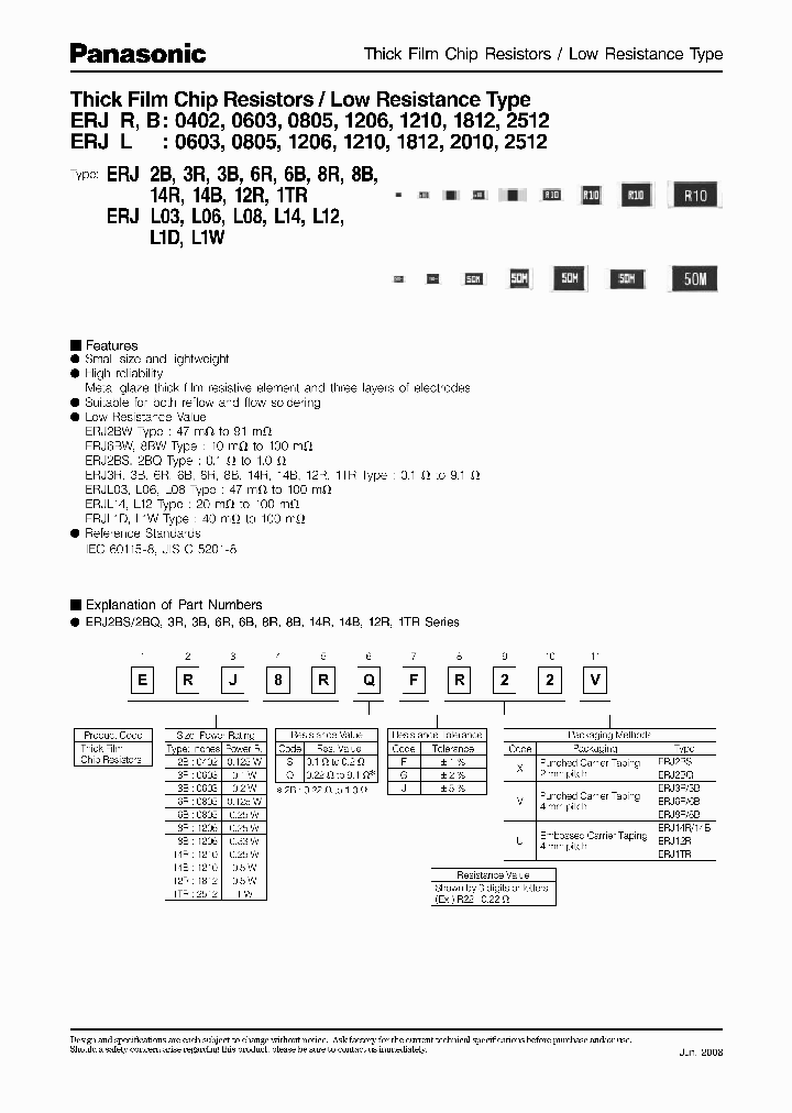 ERJ6RSGR22U_7611896.PDF Datasheet
