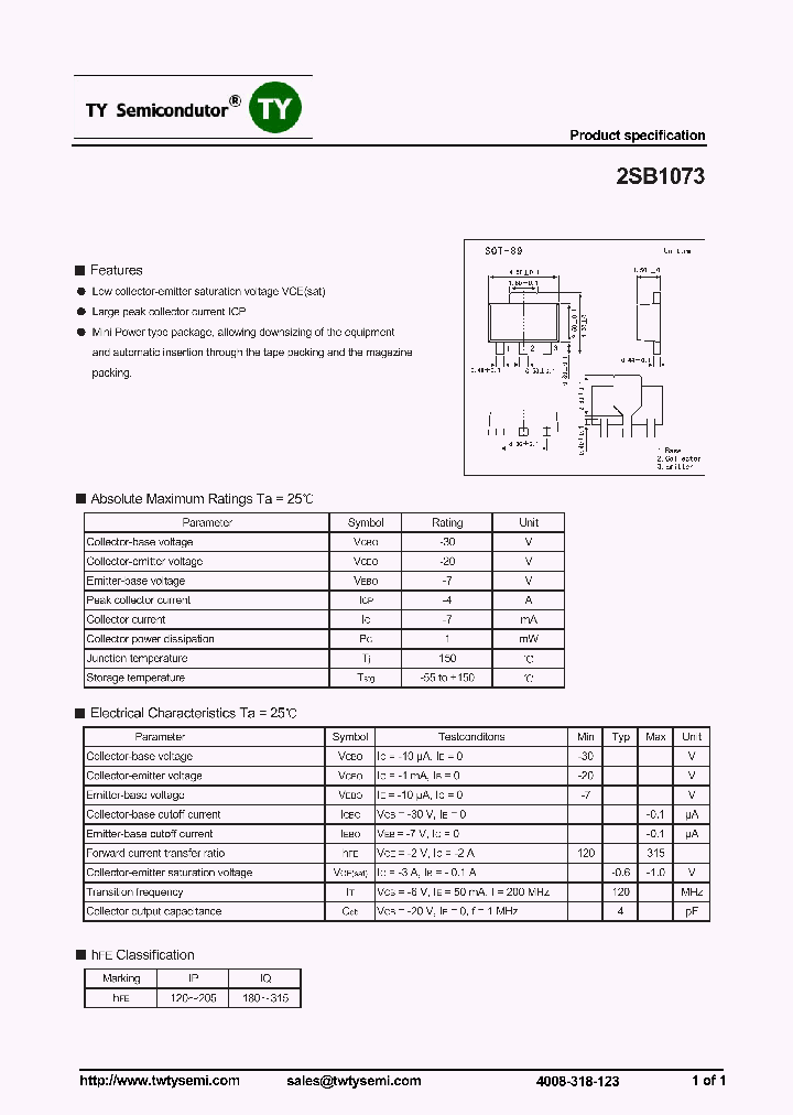 2SB1073_7616112.PDF Datasheet