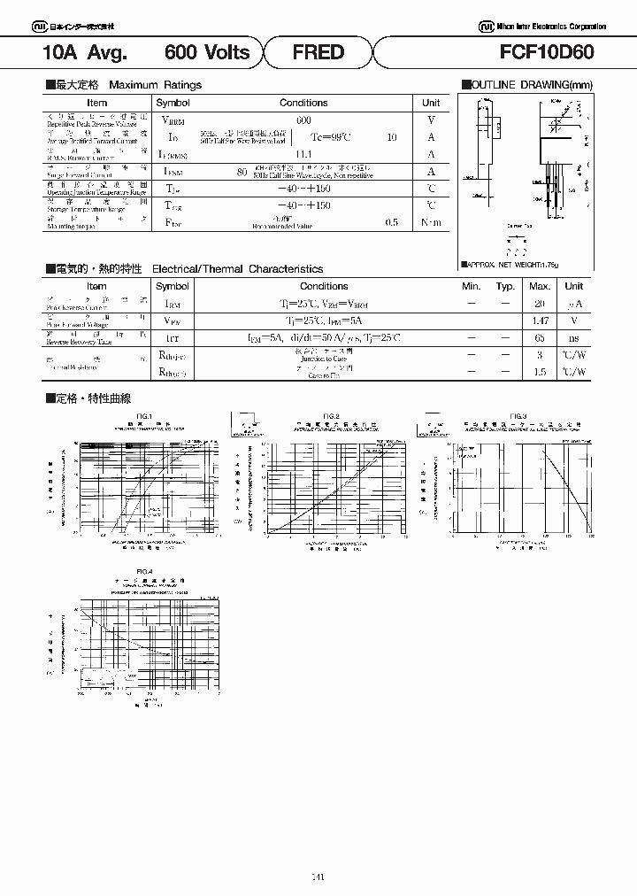 FCF10D60_7617256.PDF Datasheet