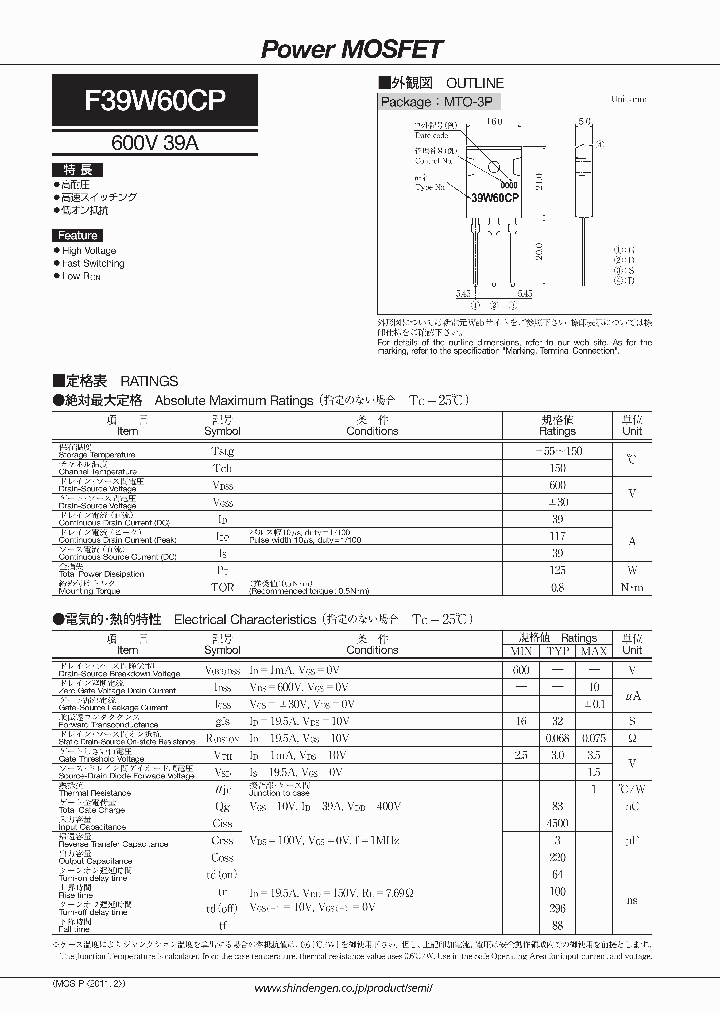 F39W60CP_7640001.PDF Datasheet