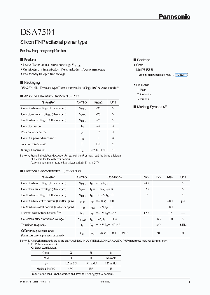 DSA7504_7655563.PDF Datasheet