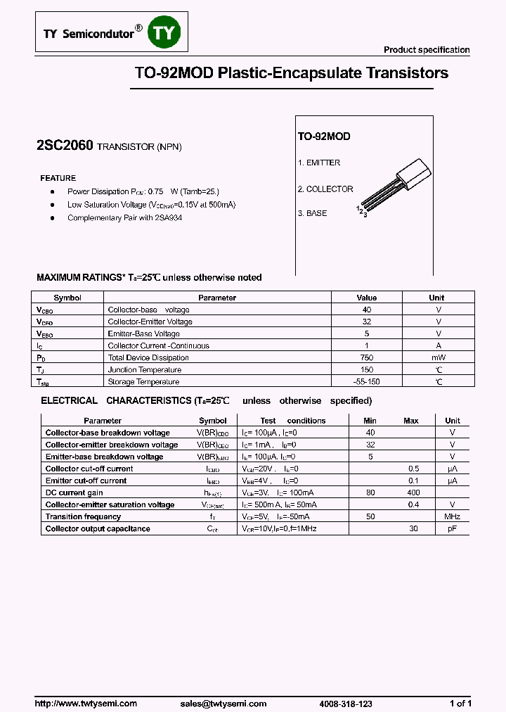 2SC2060_7665559.PDF Datasheet
