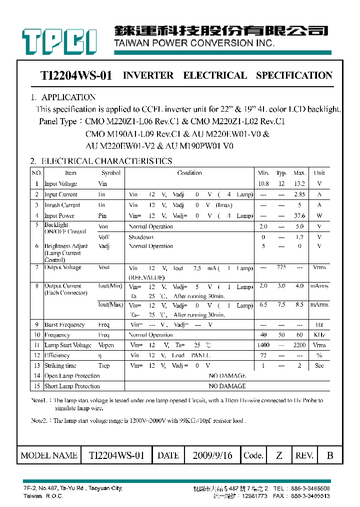 TI2204WS-01_7668768.PDF Datasheet