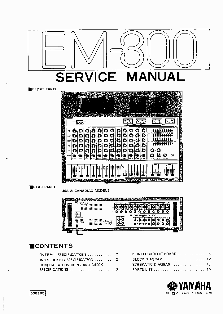EM-300_7670416.PDF Datasheet