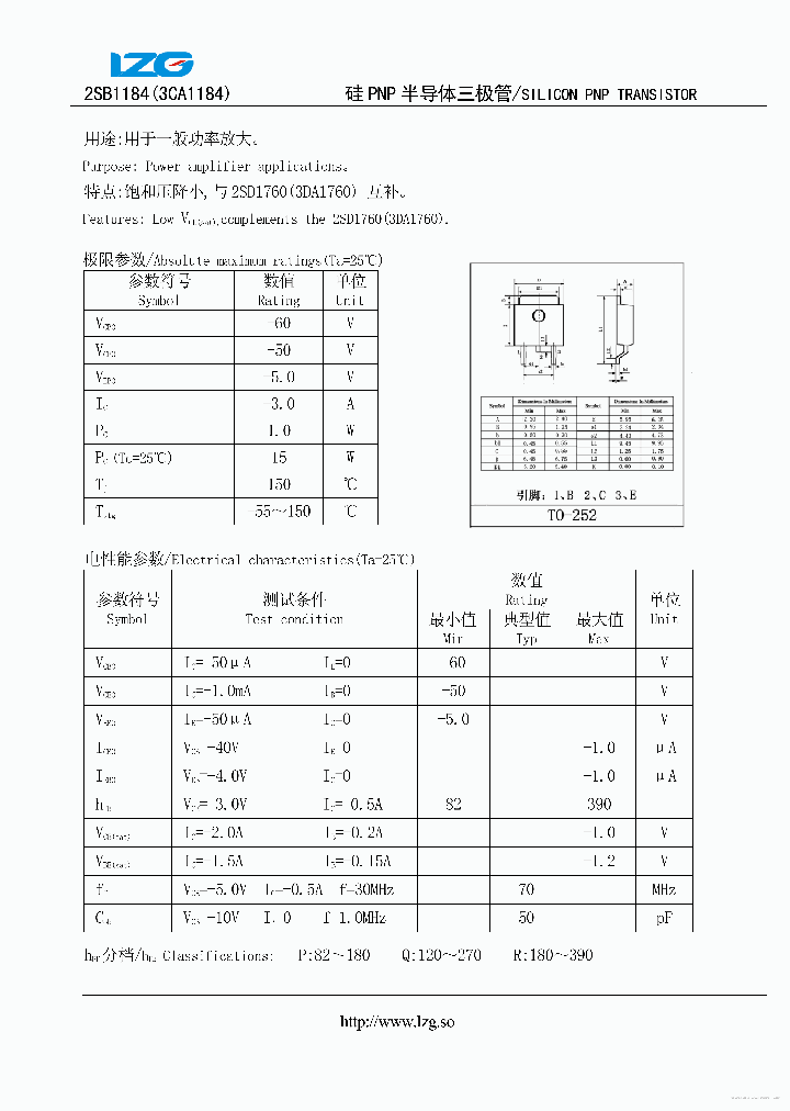 3CA1184_7672576.PDF Datasheet
