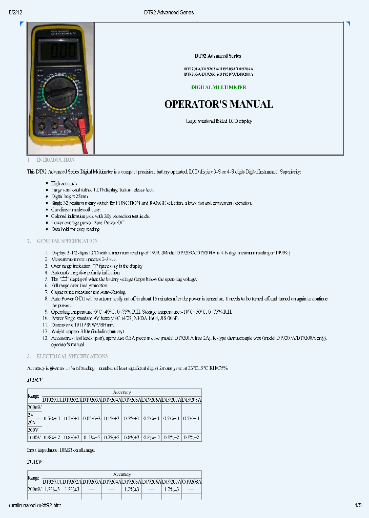 DT9205A_7677421.PDF Datasheet