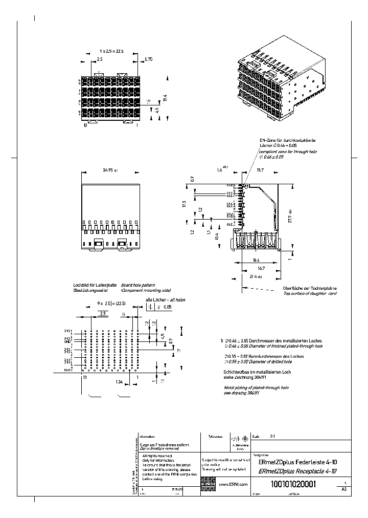 100101020001_7678469.PDF Datasheet