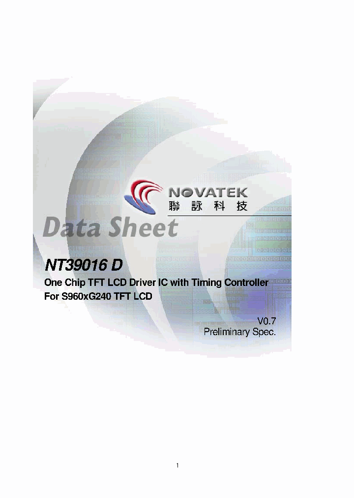NT39016D_7699246.PDF Datasheet