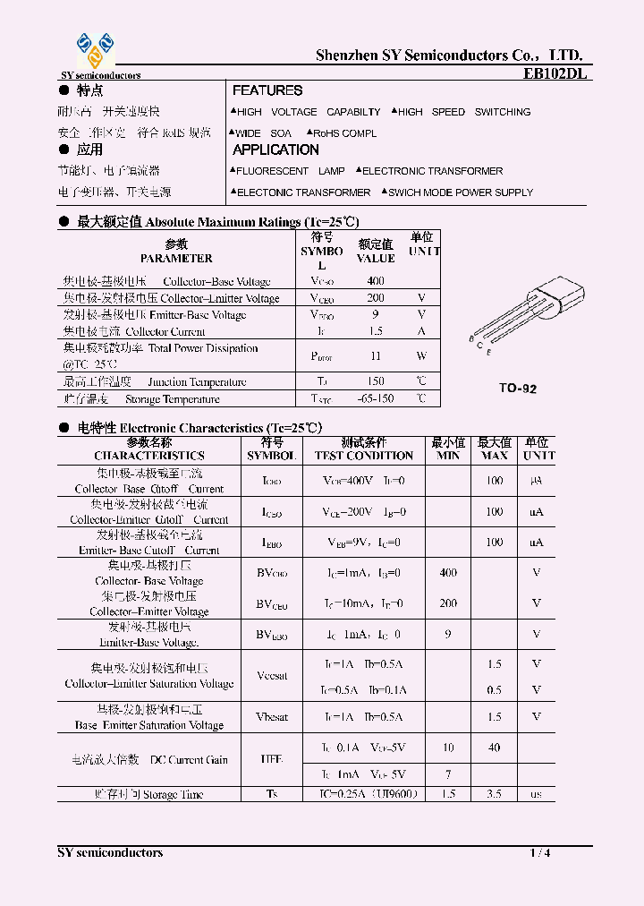 EB102DL_7699851.PDF Datasheet