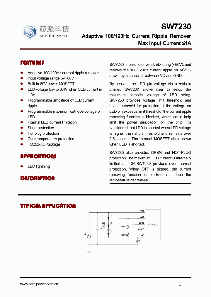 SW7230_7700538.PDF Datasheet