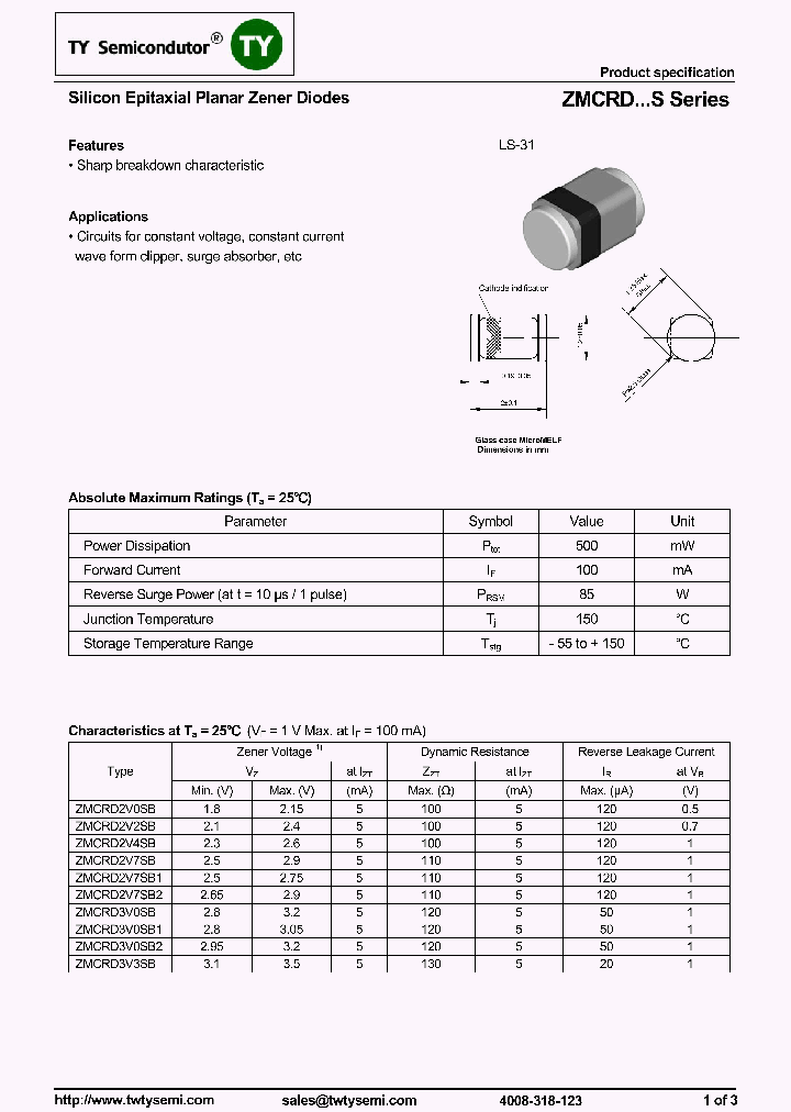ZMCRD75SB_7715347.PDF Datasheet