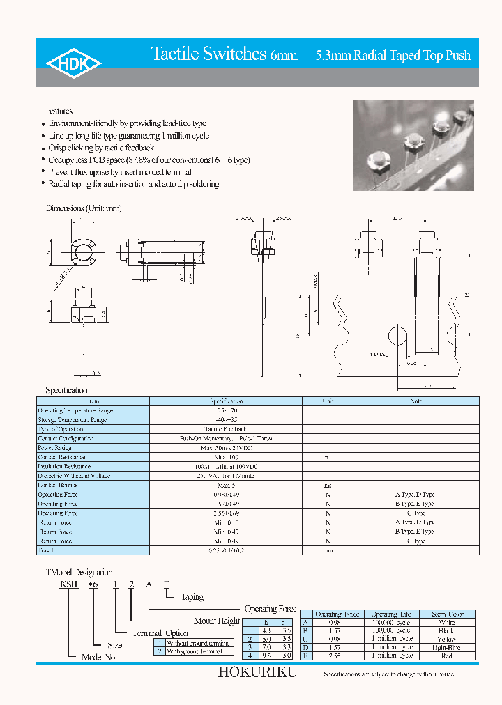KSH612CT_7718510.PDF Datasheet