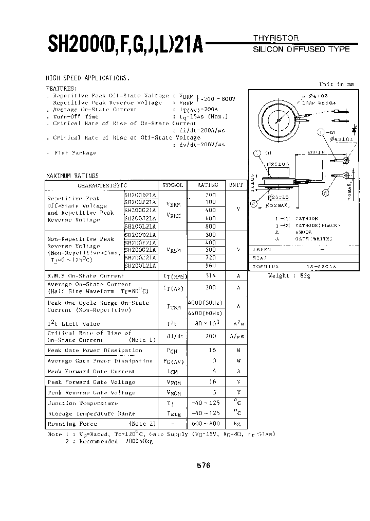SH200D21A_7720794.PDF Datasheet