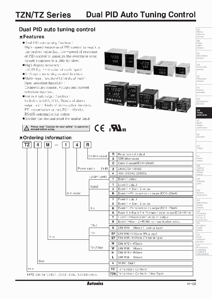 TZN4S_7733192.PDF Datasheet