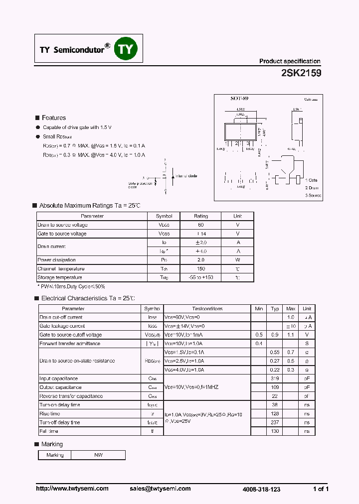 2SK2159_7733938.PDF Datasheet