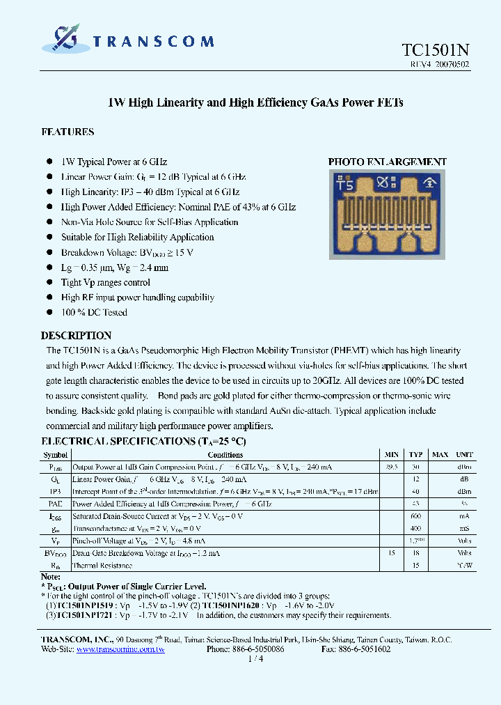 TC1501N_7736155.PDF Datasheet