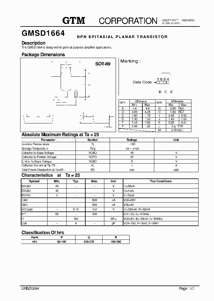 GMSD1664_7737151.PDF Datasheet