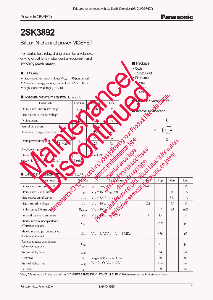 2SK3892_7737667.PDF Datasheet