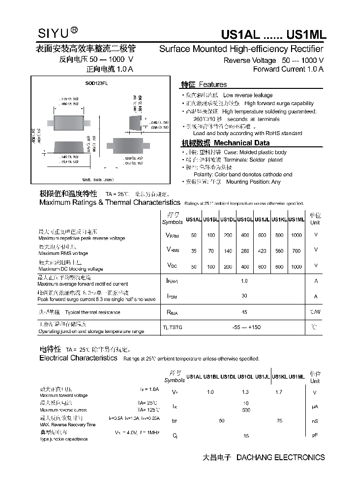 US1DL_7737945.PDF Datasheet