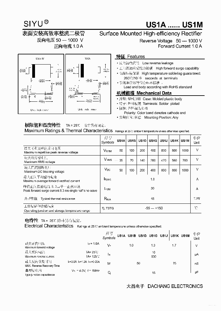 US1D_7737971.PDF Datasheet