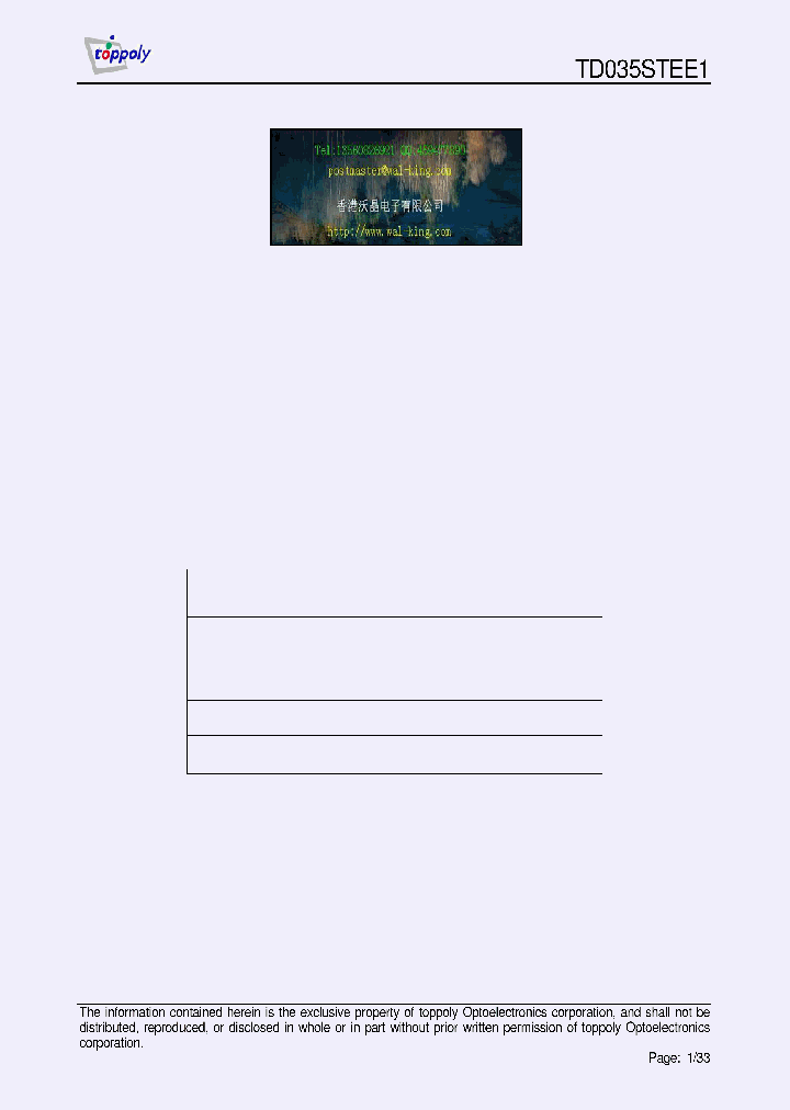 TD035STEE1_7736218.PDF Datasheet