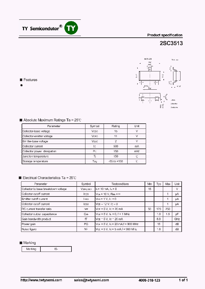 2SC3513_7744303.PDF Datasheet