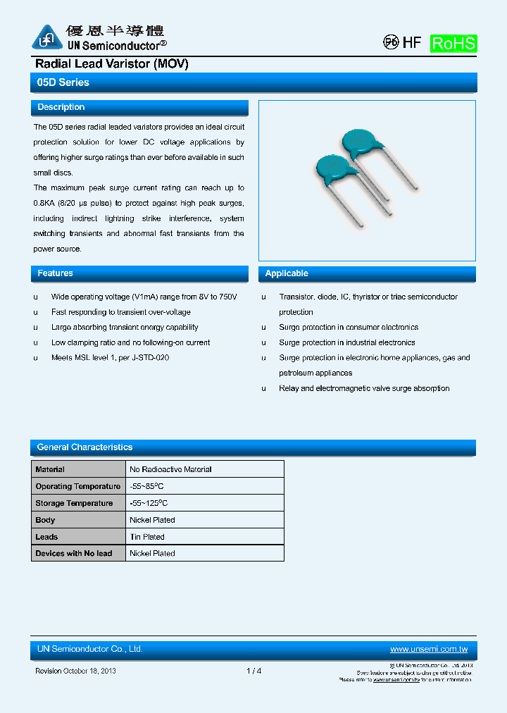 05D681K_7750775.PDF Datasheet