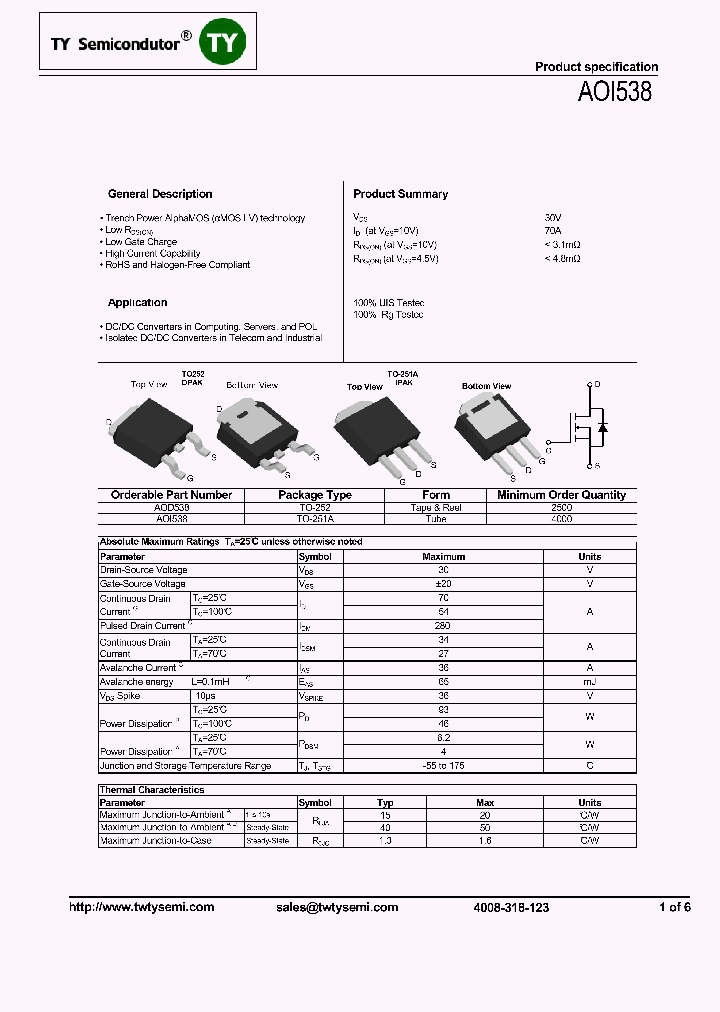 AOI538_7764138.PDF Datasheet