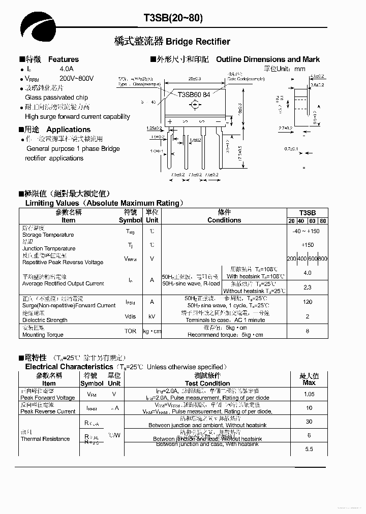 T3SB20_7746598.PDF Datasheet