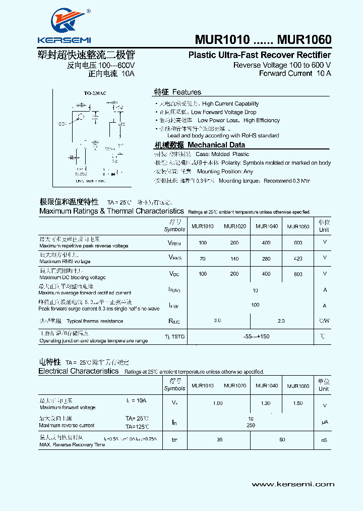 MUR1020_7805099.PDF Datasheet