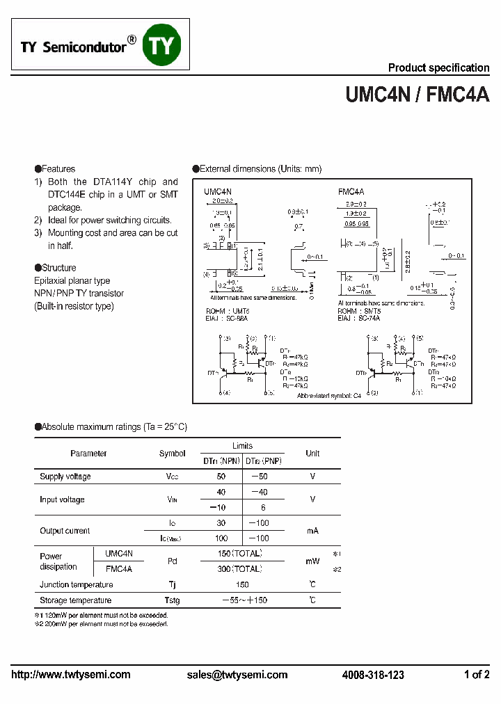 FMC4A_7802926.PDF Datasheet