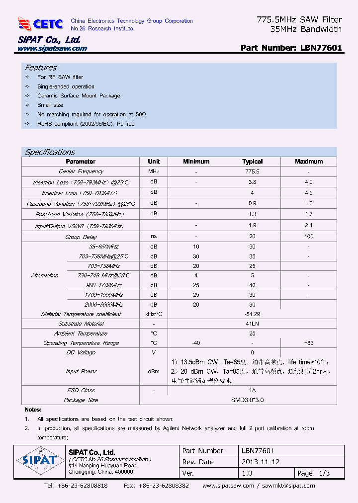 LBN77601_7804064.PDF Datasheet