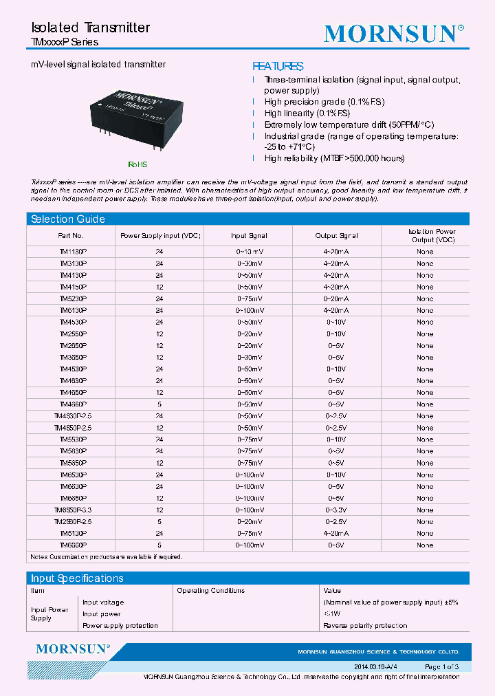 TM1130P_7798086.PDF Datasheet