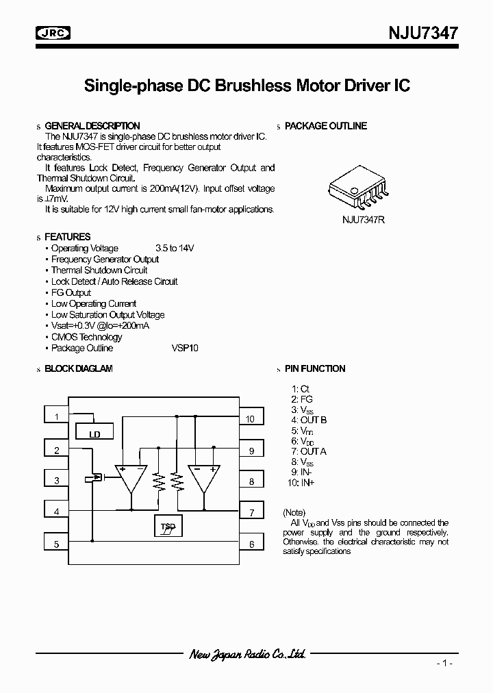 NJU7347_7776265.PDF Datasheet